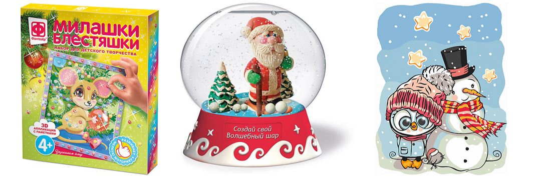 Новогодние сувениры Новогодние сувениры