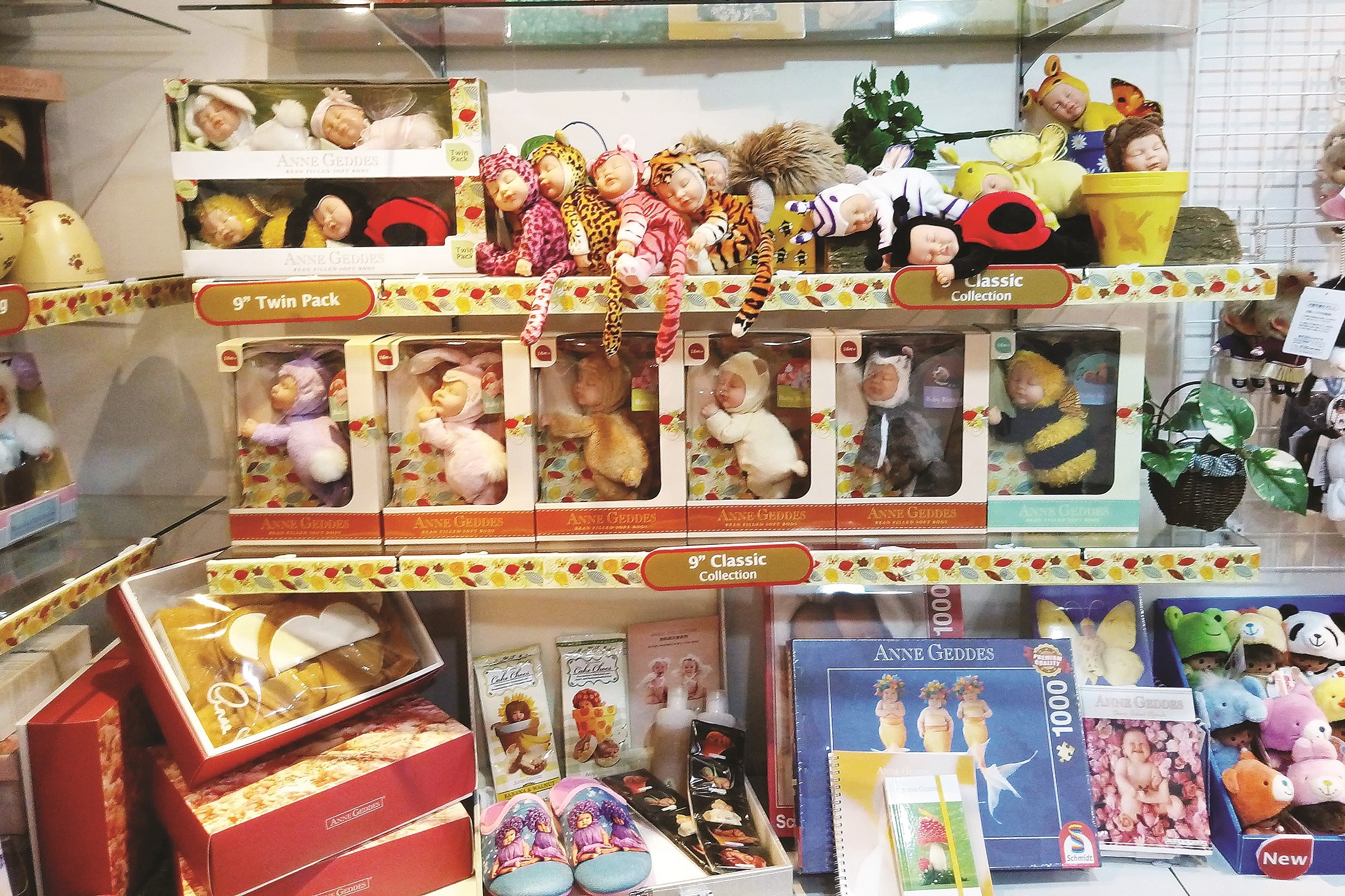 Hong Kong Toys & Games Fair Hong Kong Toys & Games Fair