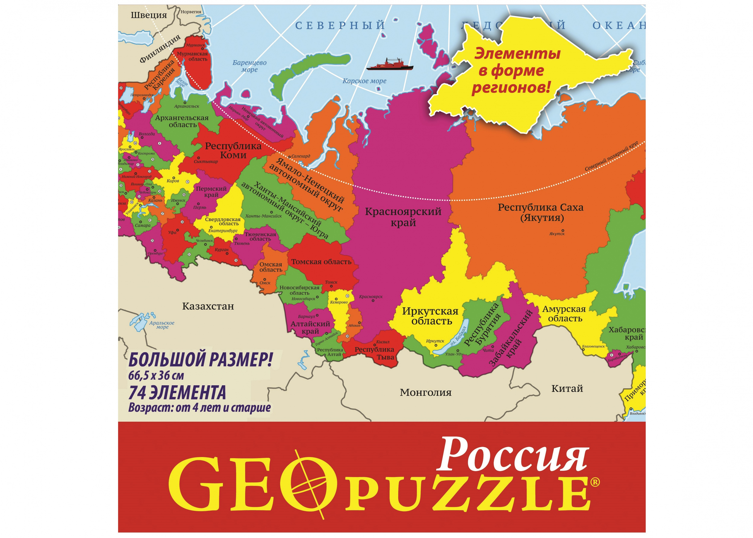 rossiya.jpg rossiya.jpg
