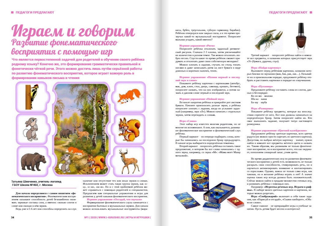 от_04.jpg от_04.jpg