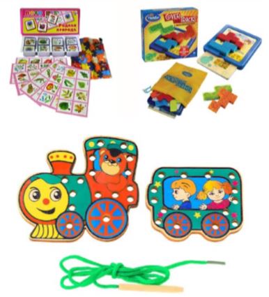Игрушки Игрушки