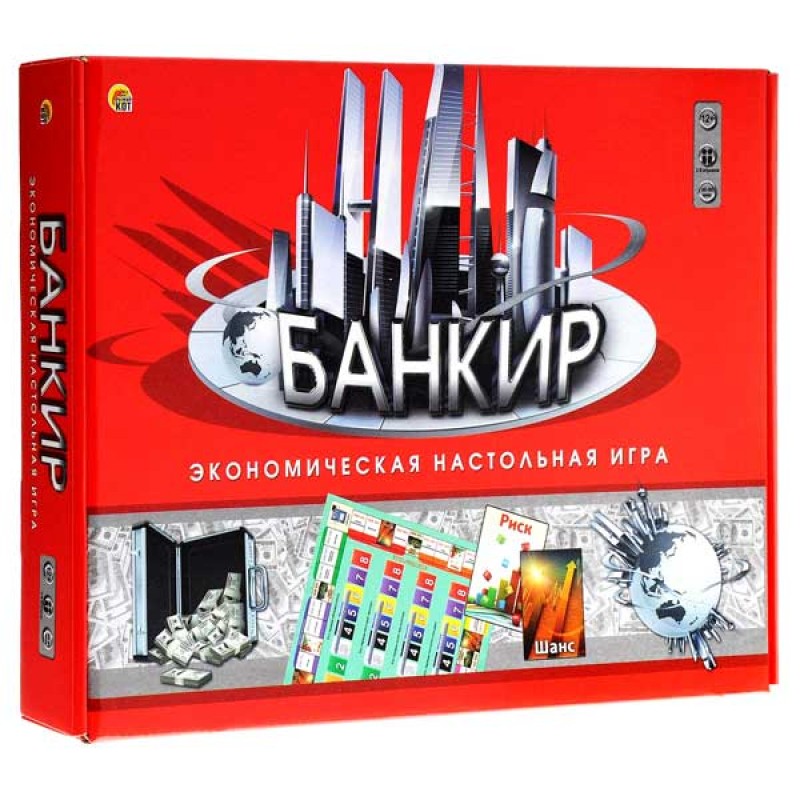 Игра «Банкир» Игра «Банкир»