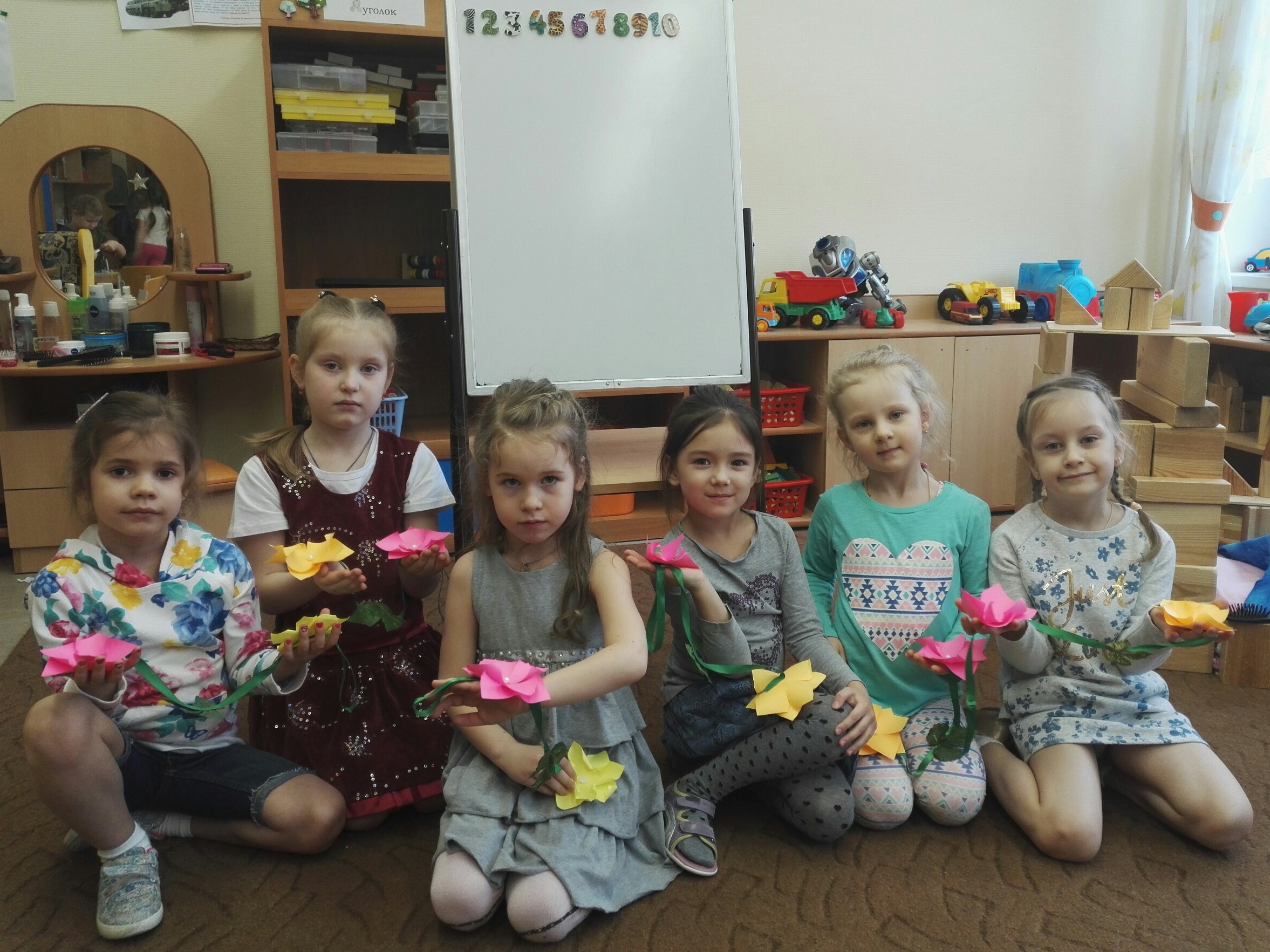 Путешествие в Тридевятое царство Путешествие в Тридевятое царство