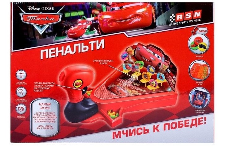 Весы Весы