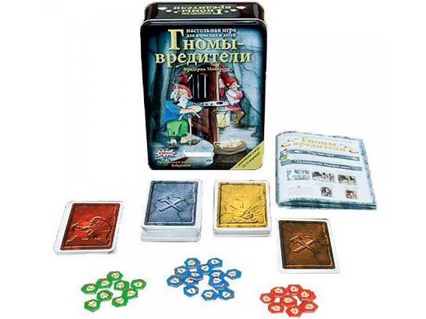 Игра Гномы Вредители Купить Спб