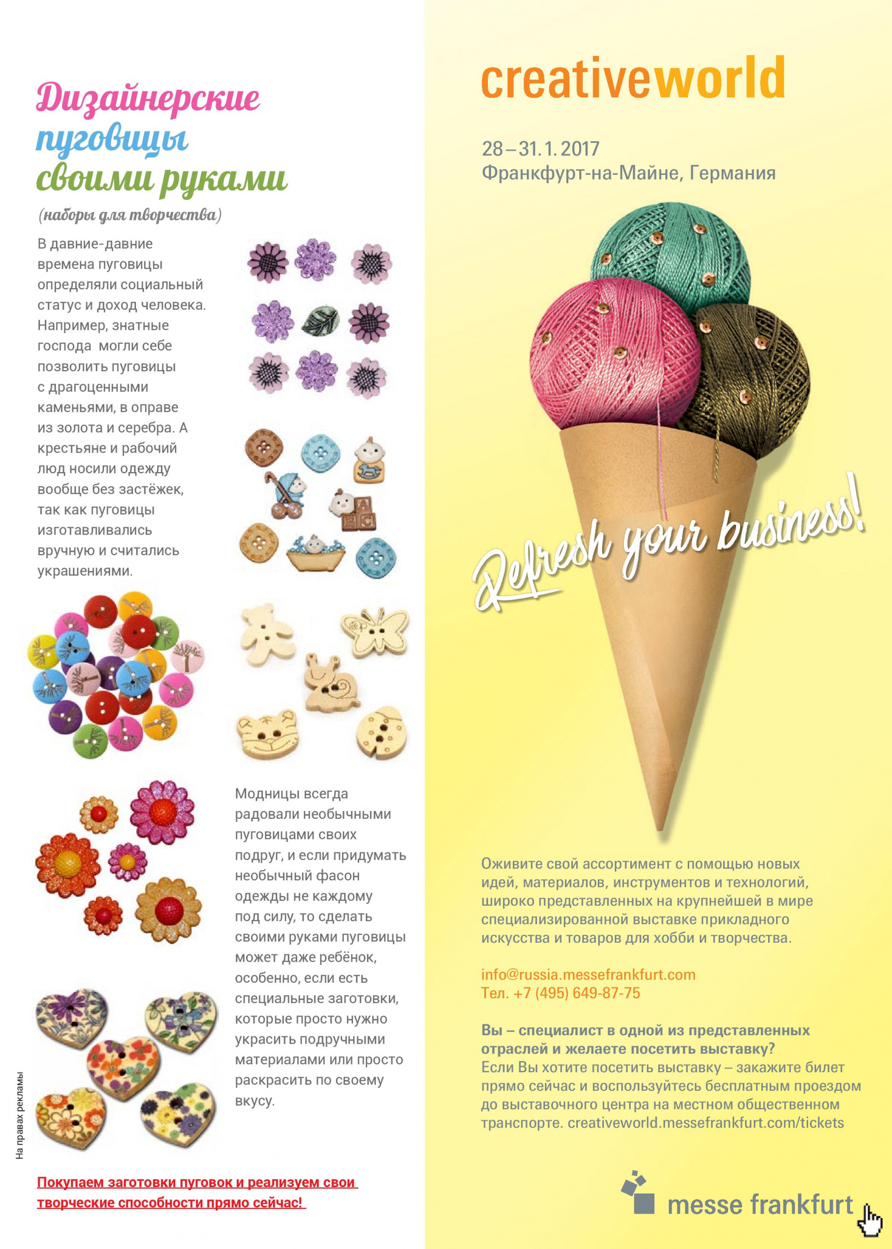 Creative world Creative world