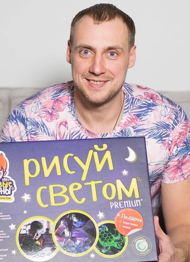 Константин Перминов Константин Перминов