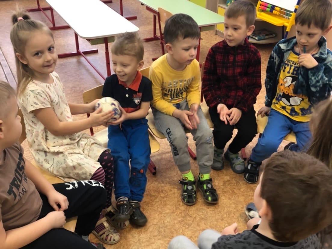 У меня волшебный мяч У меня волшебный мяч