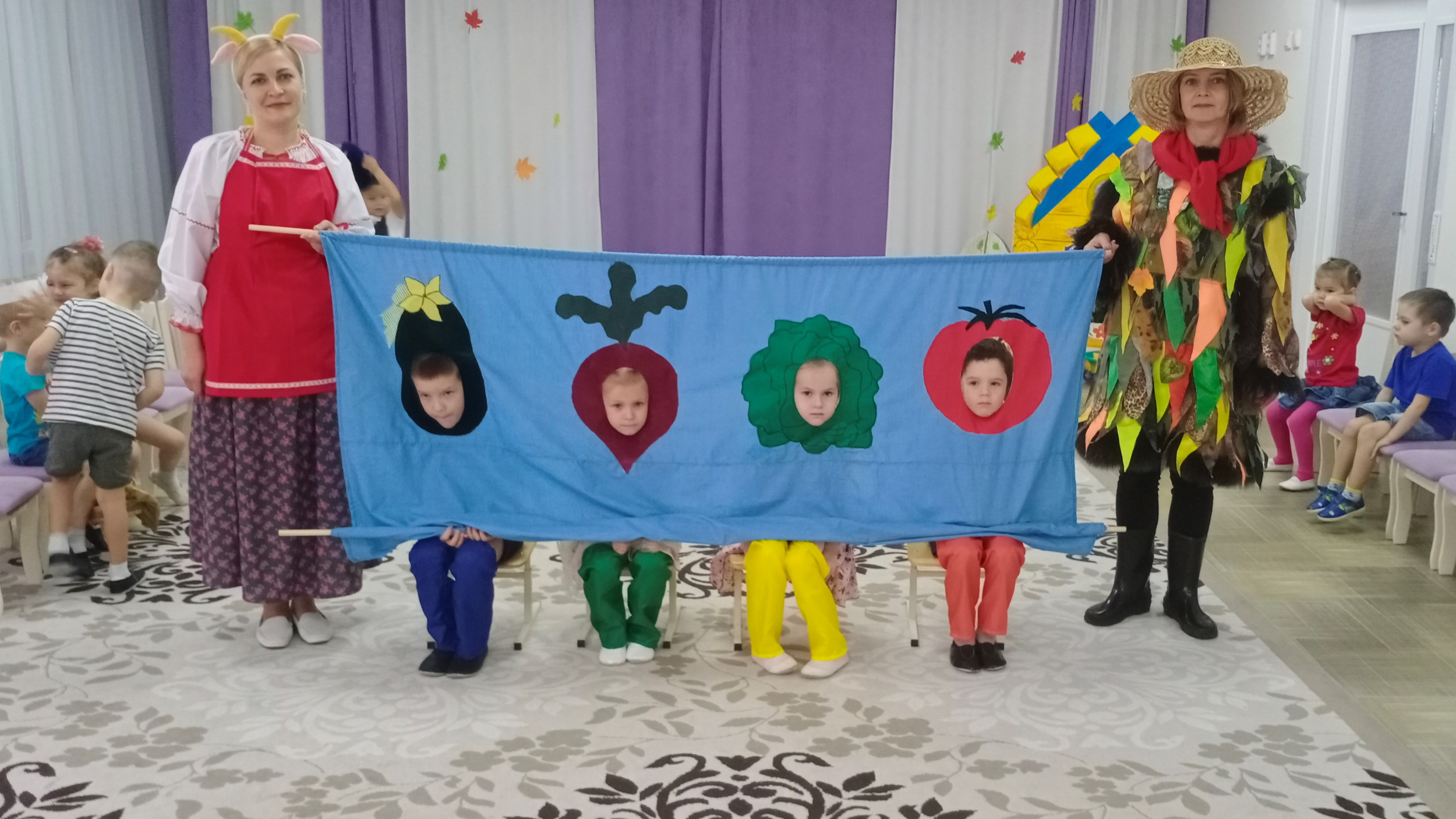 «Овощной парад» «Овощной парад»