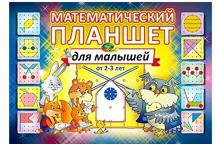 albom_54_full.jpg albom_54_full.jpg