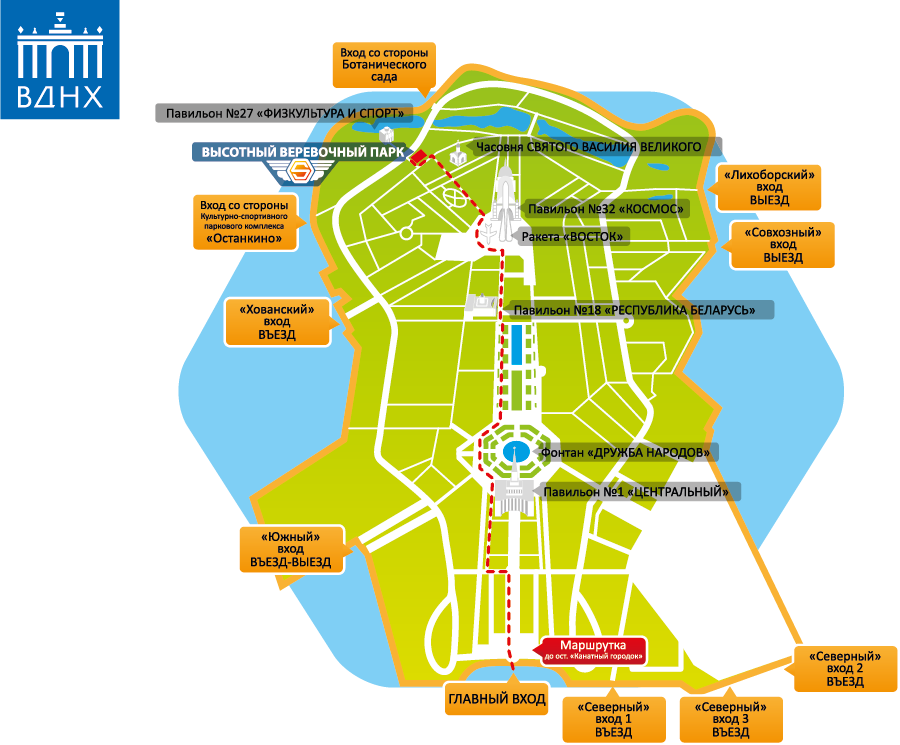 Веревочный парк на карте ВДНХ. Верёвочный парк в Москве на ВДНХ. Парк ВДНХ Москва карта. Схема ВДНХ веревочный парк. Форум россия на вднх карта