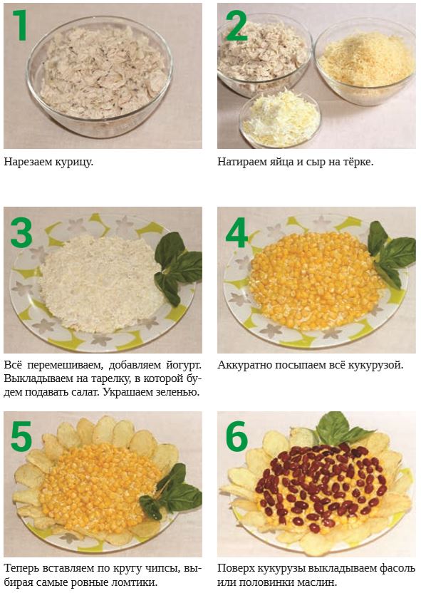 Снимок.JPG Снимок.JPG