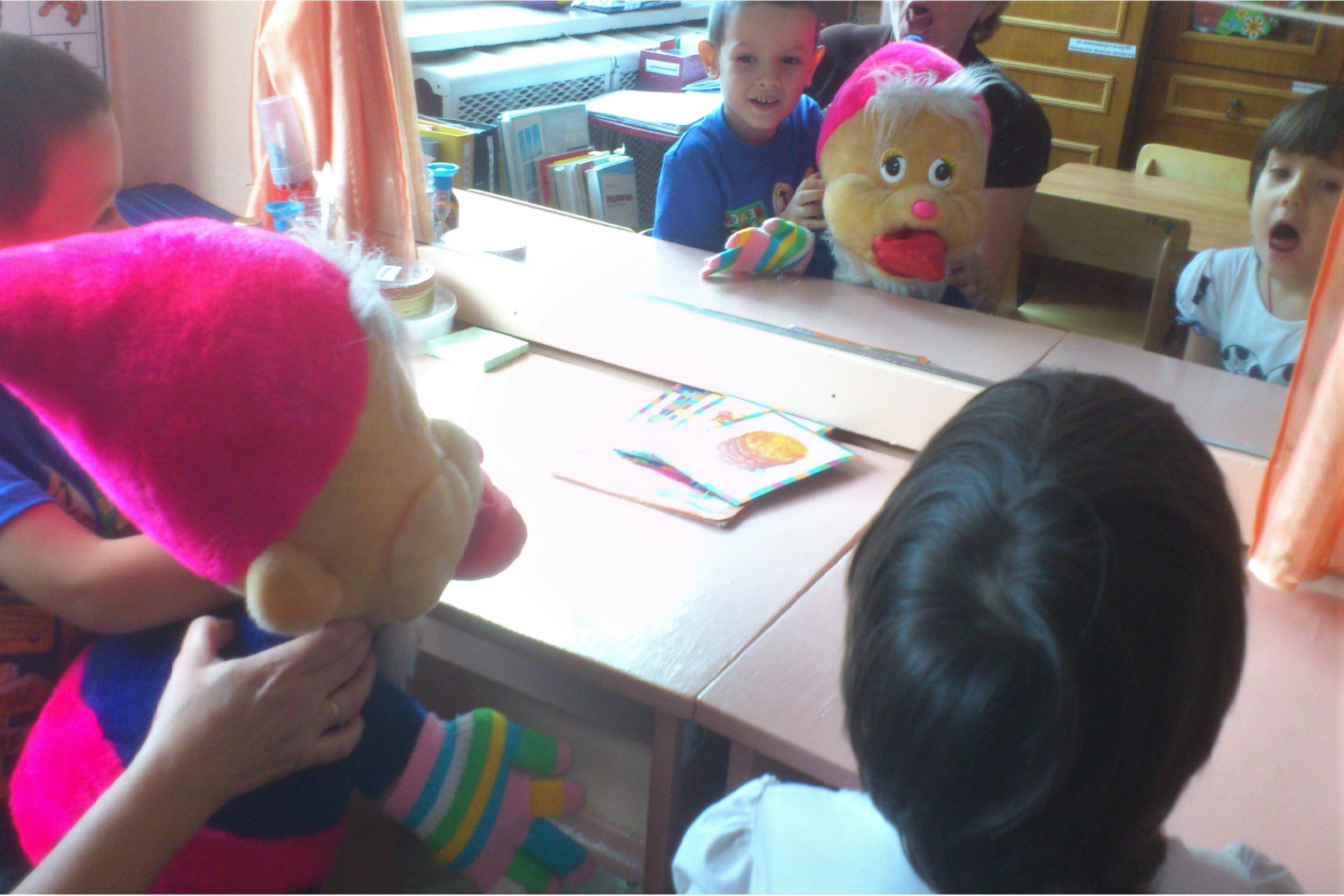 Гномик Гномик