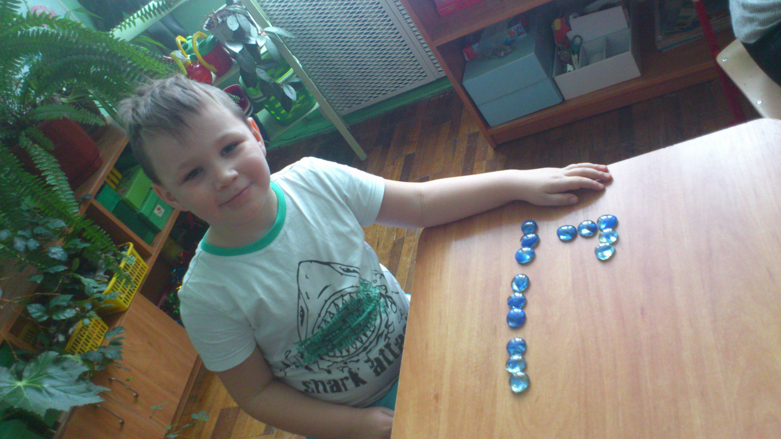 По дороге к школе По дороге к школе