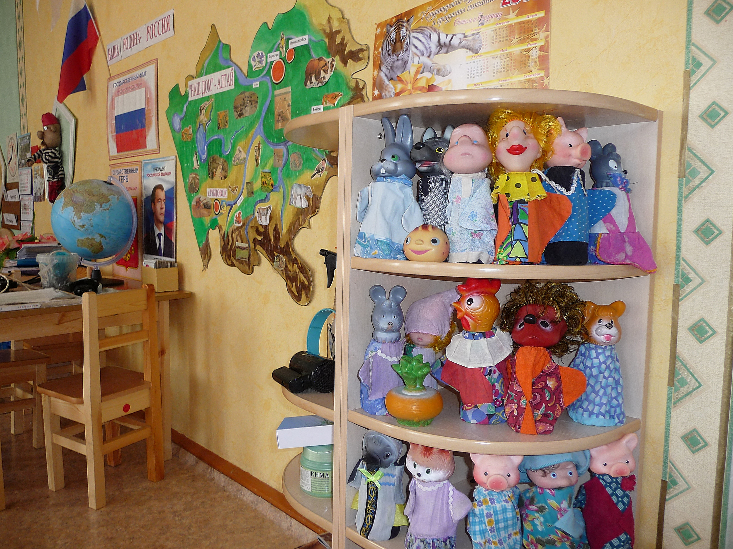 P1010003.JPG P1010003.JPG