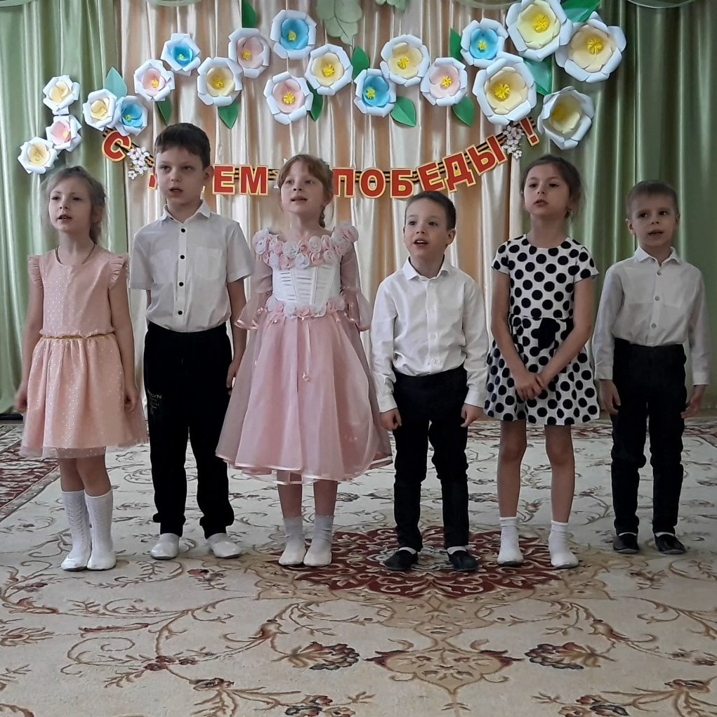 День Победы День Победы