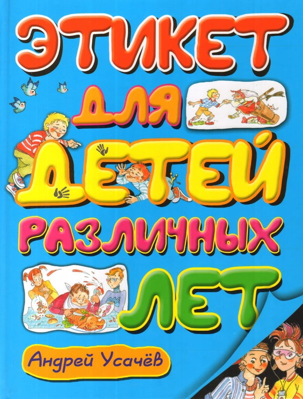 35.jpg 35.jpg