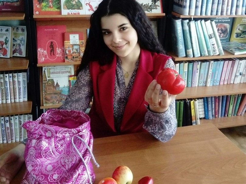 Раскрываем тайны мешочка с красным.jpg Раскрываем тайны мешочка с красным.jpg