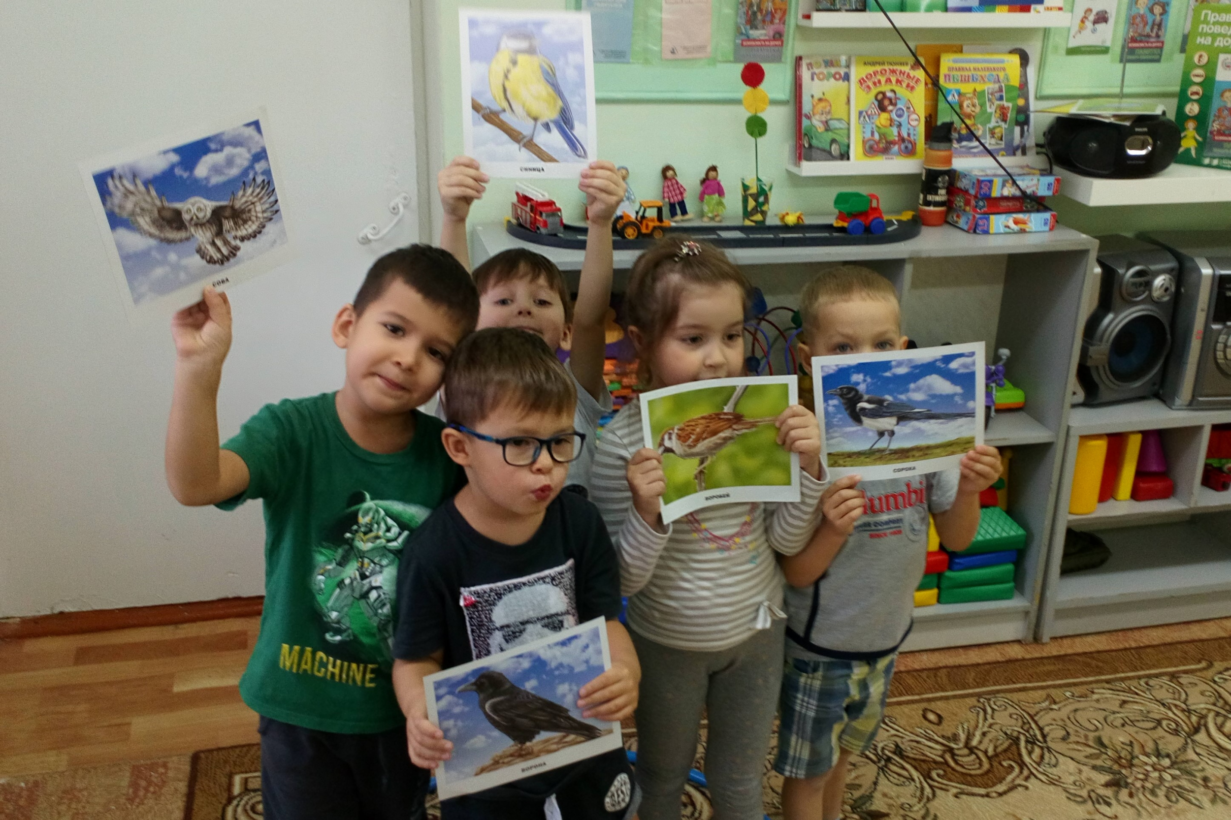 Про осень Про осень