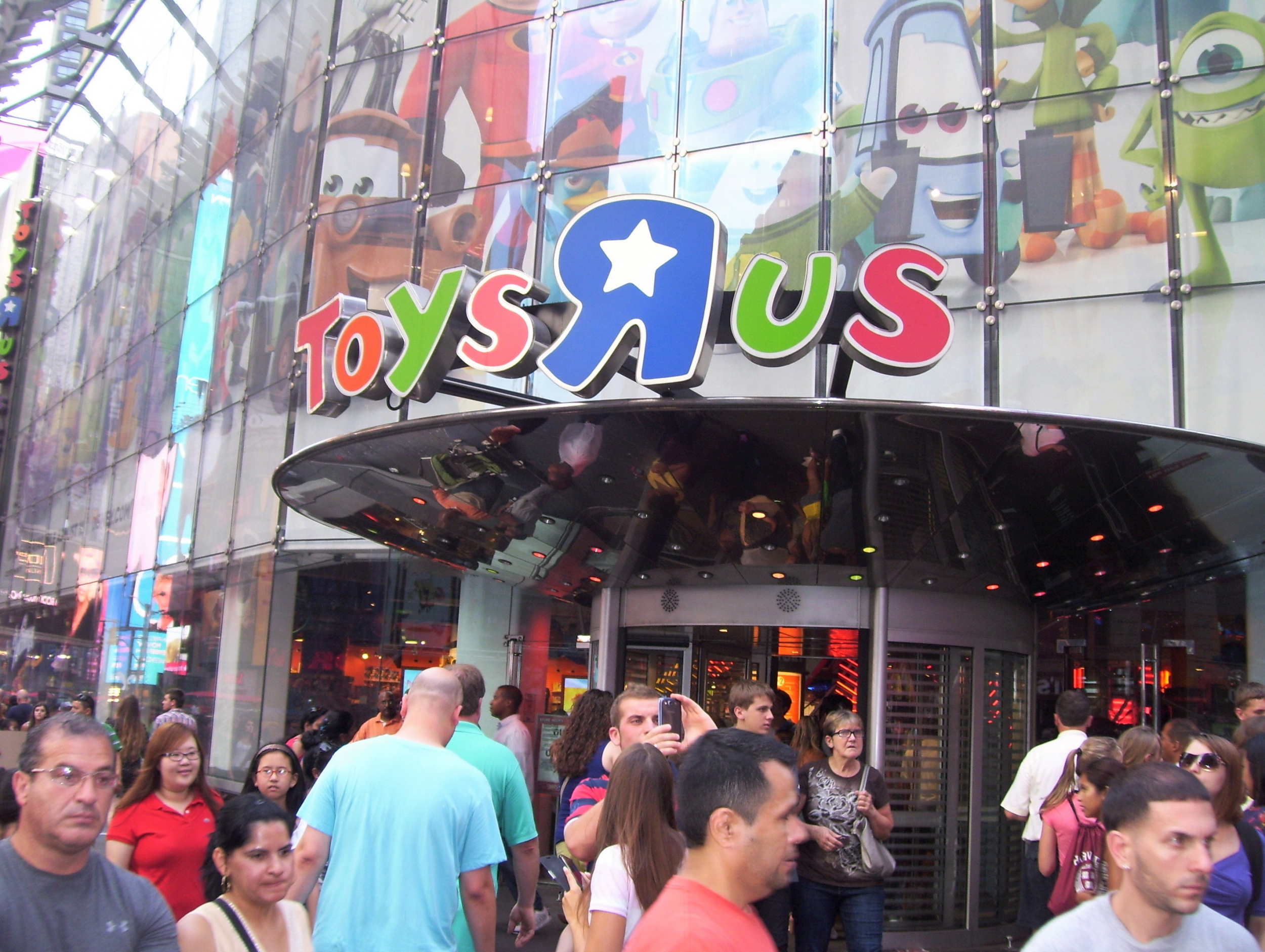 Toys Are Us Toys Are Us