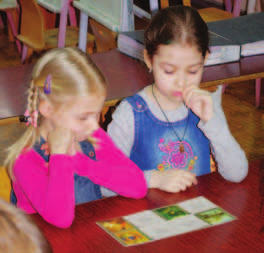 Играем в больницу1.png Играем в больницу1.png