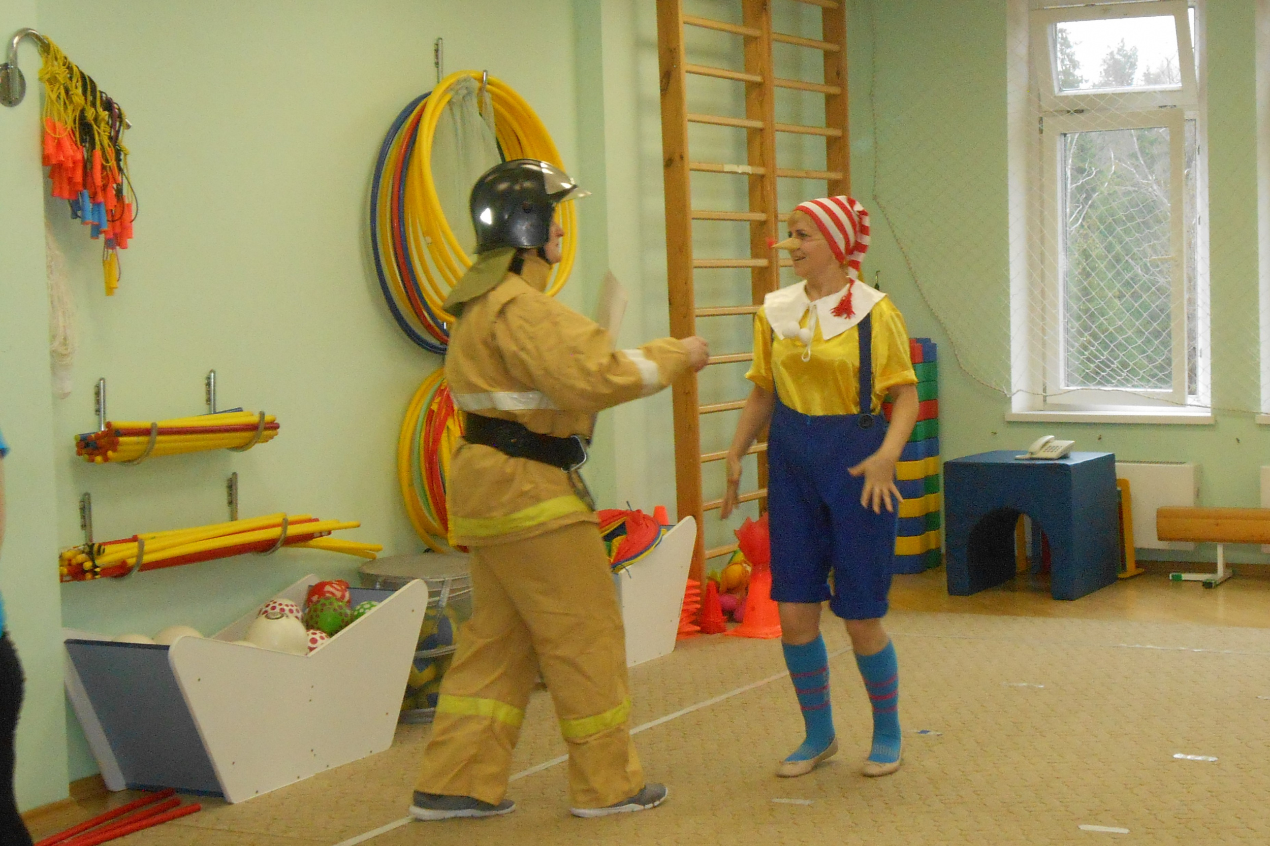 Укрощение огня Укрощение огня