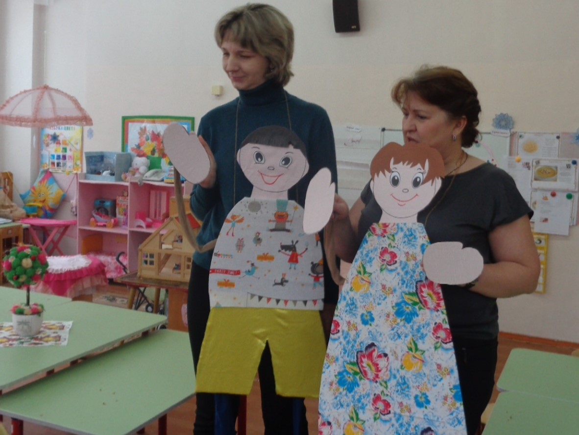 Маша и Ваня в детском саду