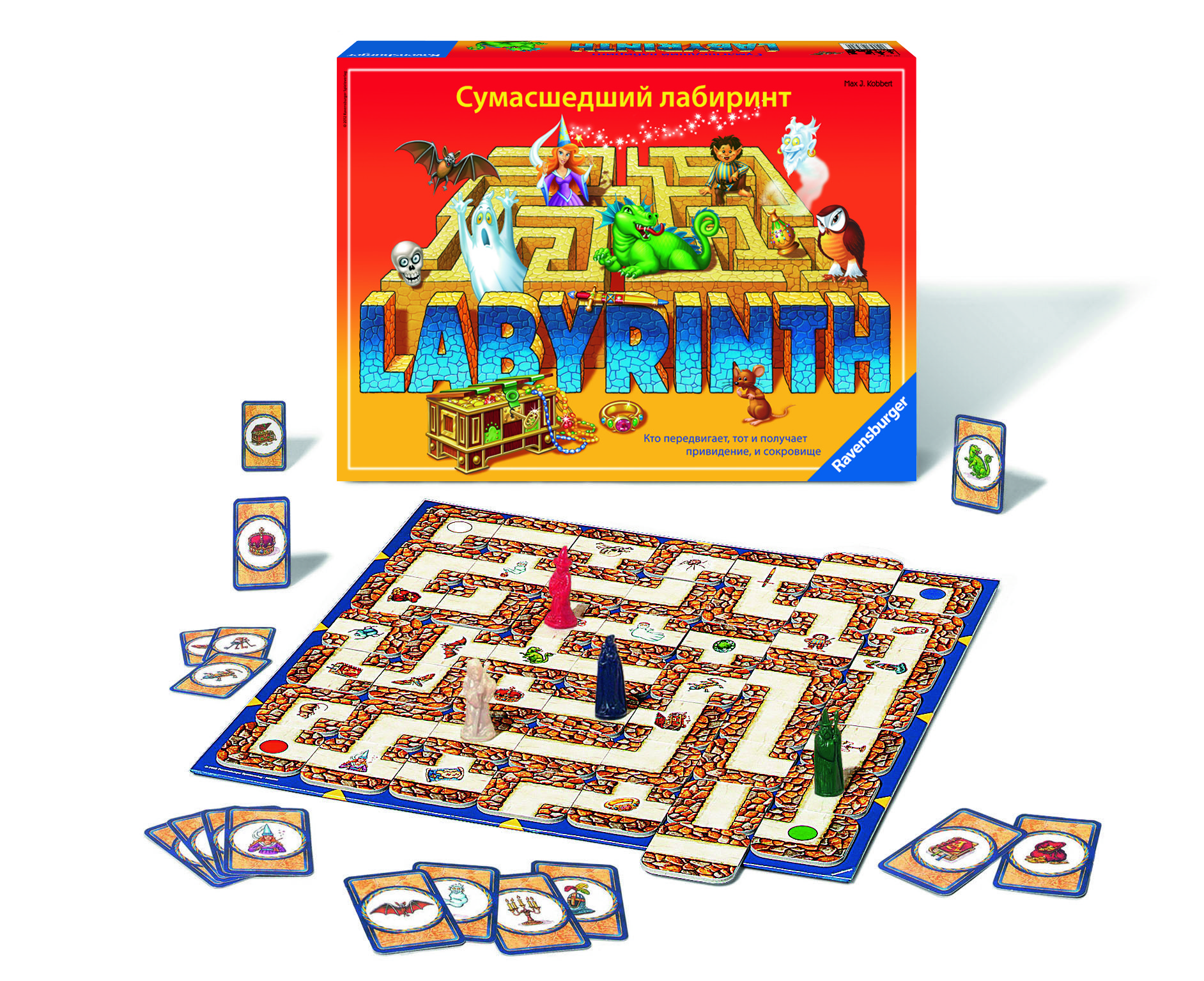 Игра «Сумасшедший лабиринт» (Ravensburger) Игра «Сумасшедший лабиринт» (Ravensburger)