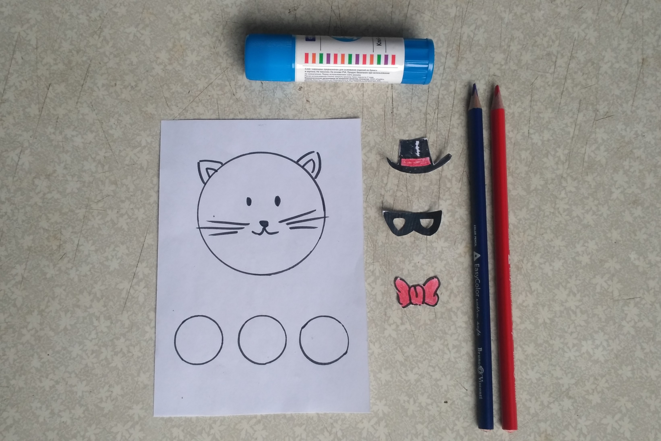 Модный котик Модный котик