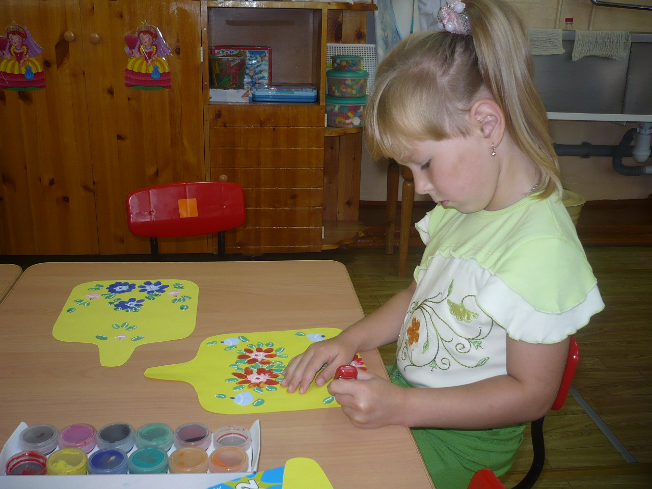25.JPG 25.JPG