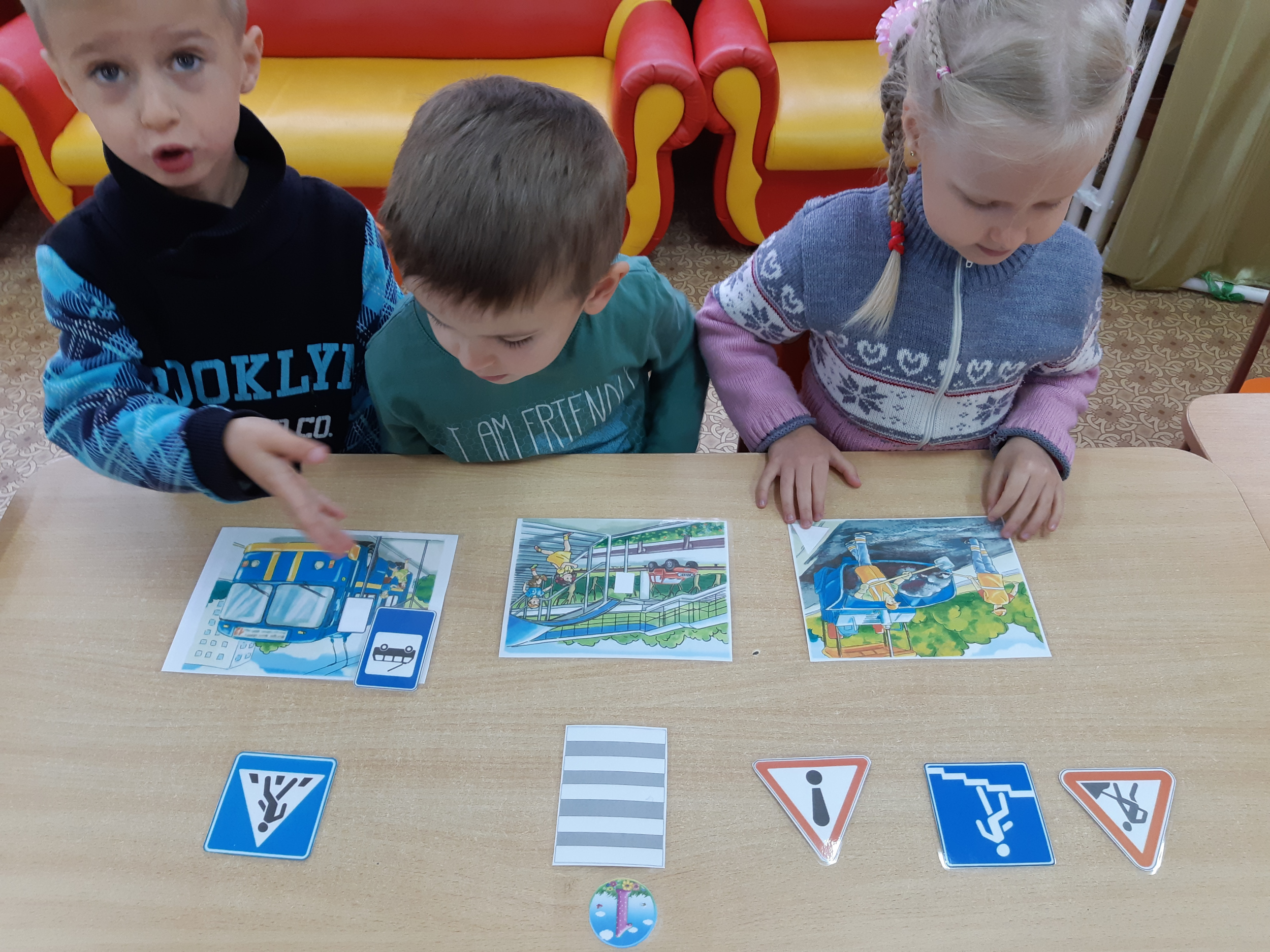 Игра «Миша в большом городе» Игра «Миша в большом городе»