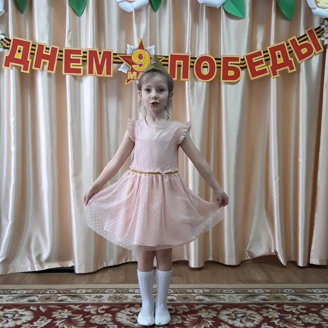 С Днем Победы С Днем Победы