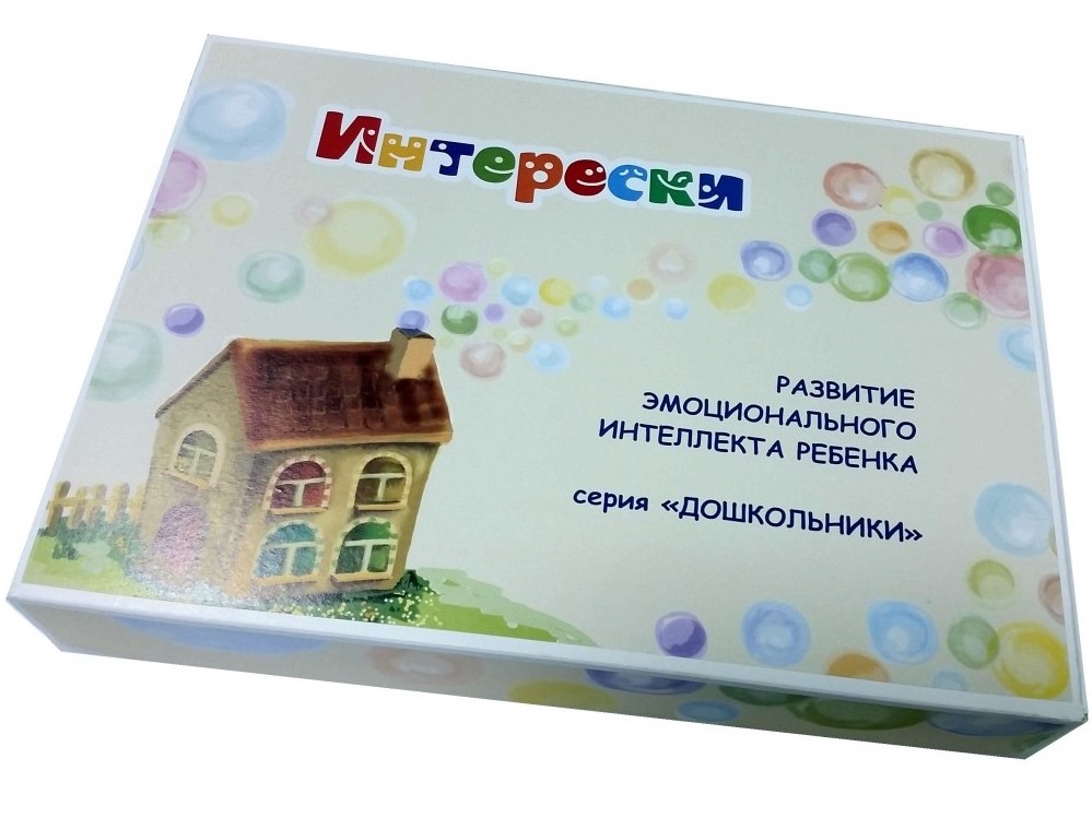 Настольная игра.jpg Настольная игра.jpg