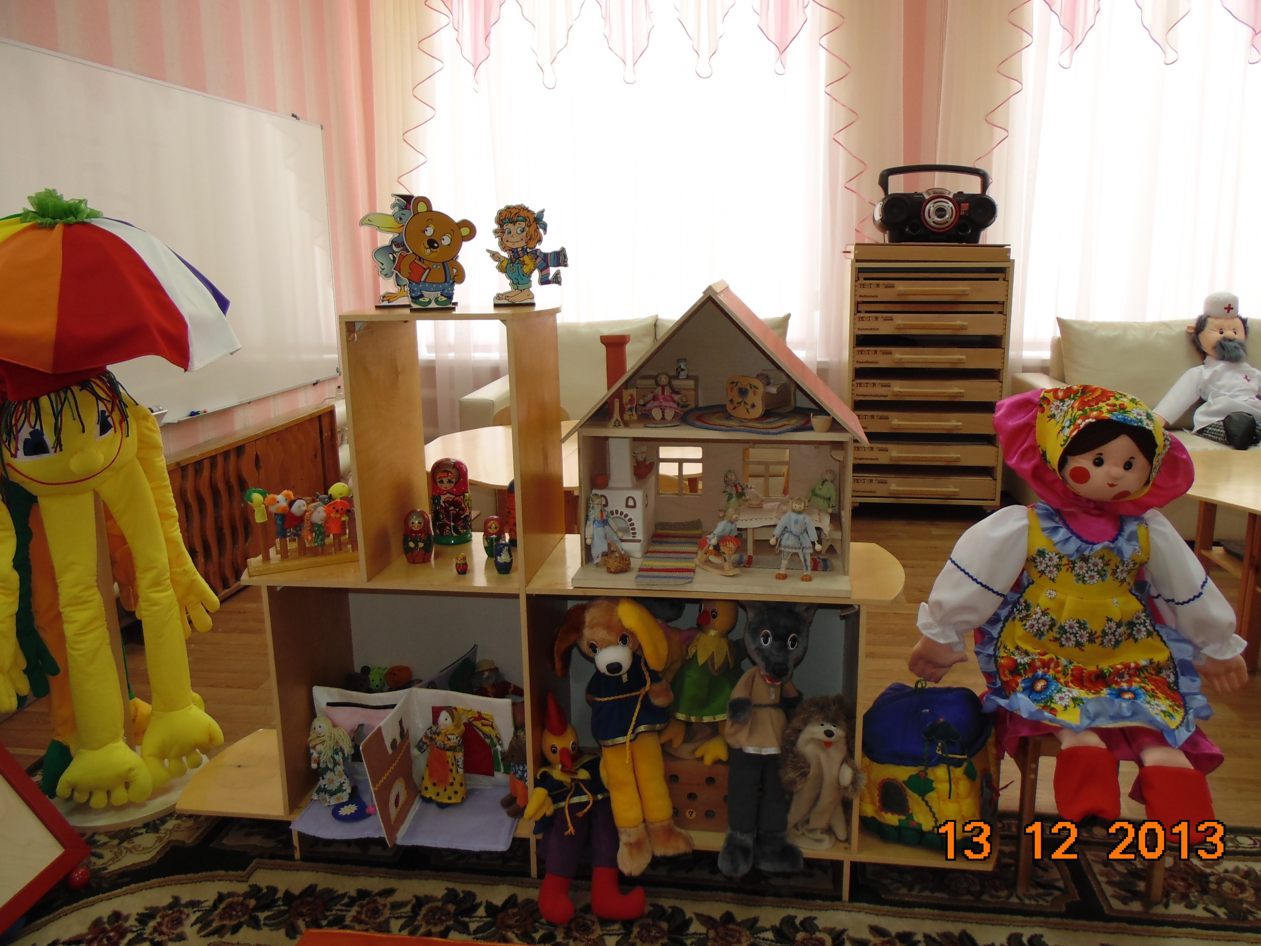 4 центр творческих игр.JPG 4 центр творческих игр.JPG