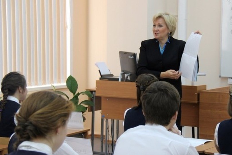 лекции учителям.jpg лекции учителям.jpg