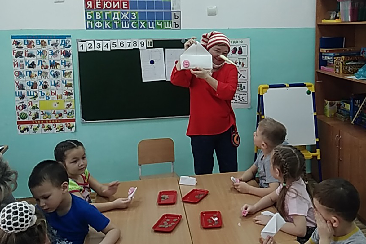 Буратино Буратино