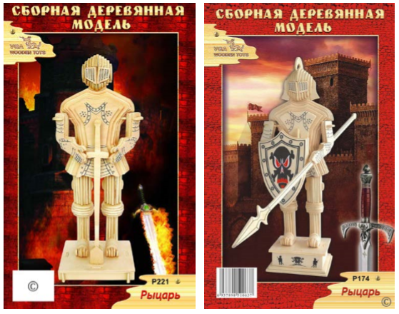 Снимок.PNG Снимок.PNG
