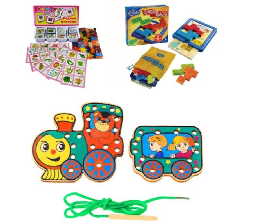 Игрушки Игрушки
