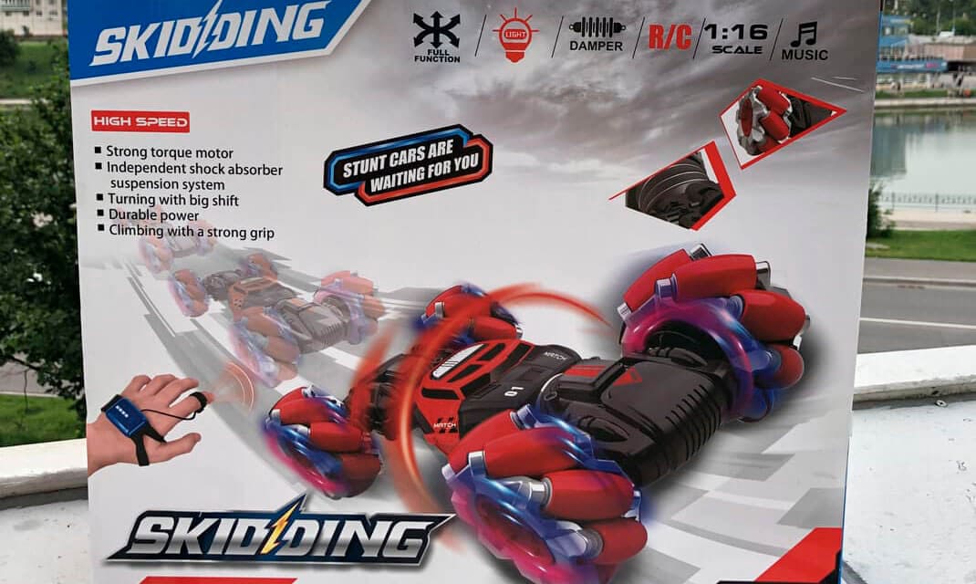 Hyper Skidding Hyper Skidding