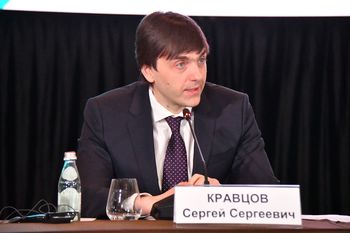 Министр просвещения Сергей Кравцов анонсировал появление государственного суперсервиса «Моя школа»