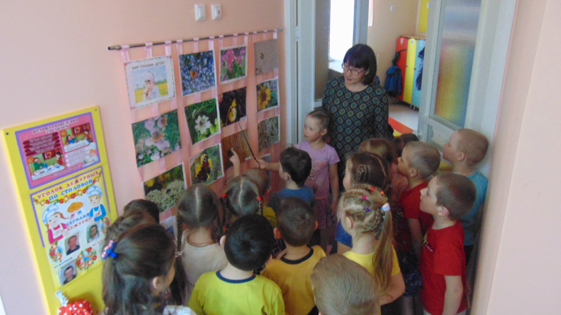 Бабочка в руках Бабочка в руках