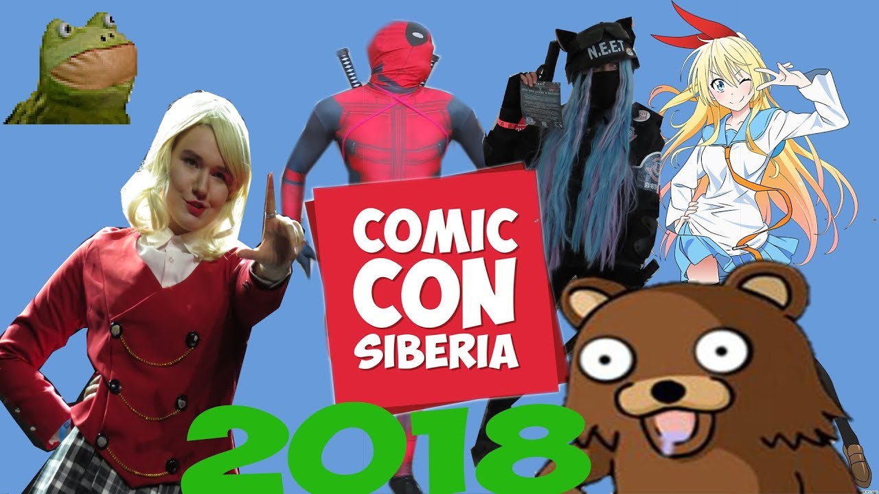 14 Comic con siberia.jpg 14 Comic con siberia.jpg