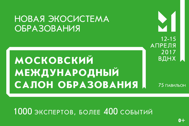 салон обр.png салон обр.png