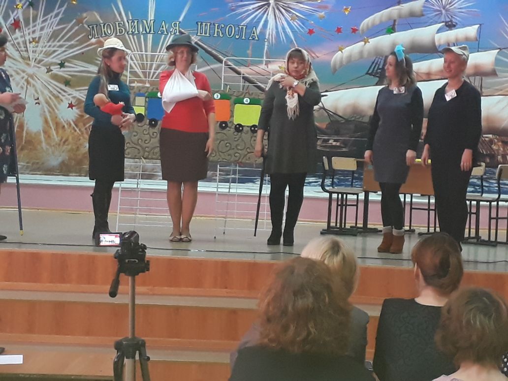 Станция «Физическое развитие» Станция «Физическое развитие»