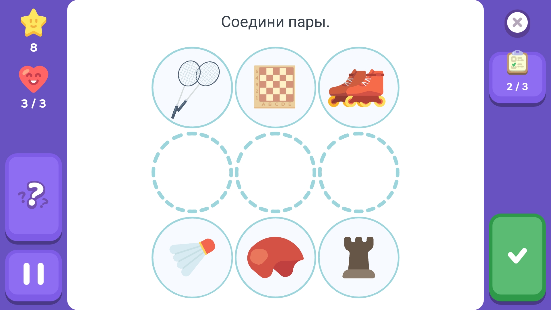 LogicLike: обучающие развивающие игры для детей LogicLike: обучающие развивающие игры для детей