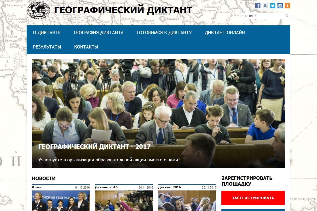5 доработать.png 5 доработать.png
