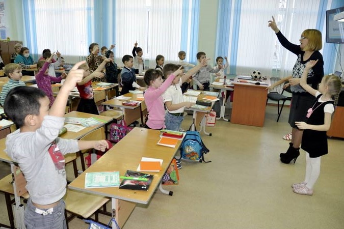 Новая система воспитания Новая система воспитания