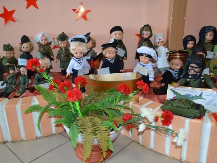 Кукла в военной форме Кукла в военной форме