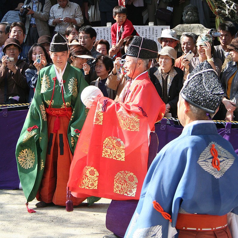 800px-Kemari_Matsuri_at_Tanzan_Shrine_1.jpg 800px-Kemari_Matsuri_at_Tanzan_Shrine_1.jpg