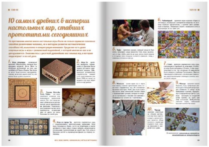 Татьяна Смольянова, г. Санкт-Петербург Татьяна Смольянова, г. Санкт-Петербург